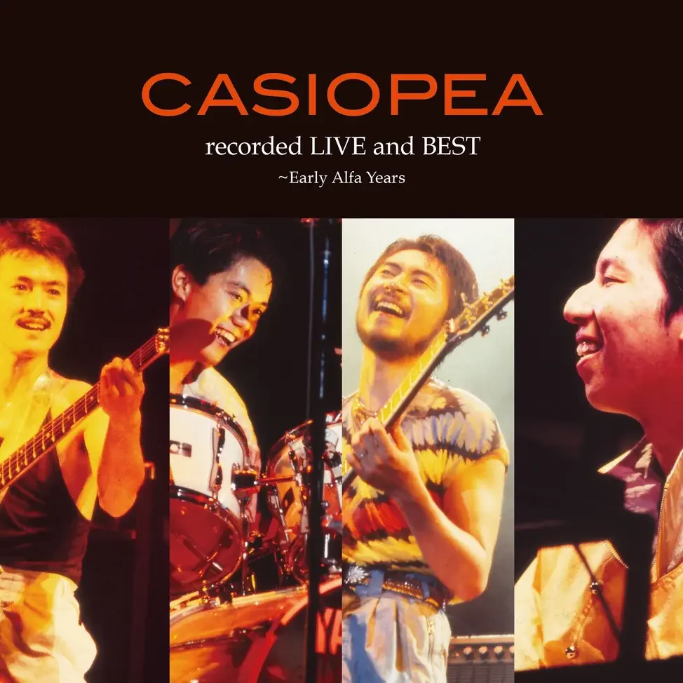 New Vinyl Casiopea - Recorded Live And Best: Early Alfa Years (180g) [Import] 2LP