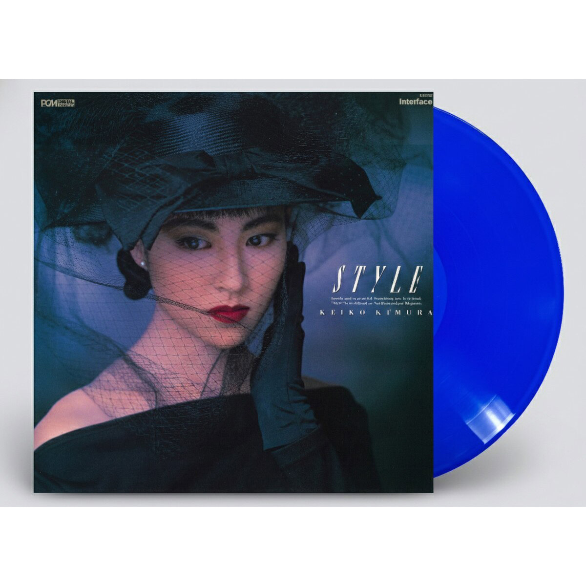 New Vinyl Keiko Kimura - Style (Clear Deep Blue) [Import] LP