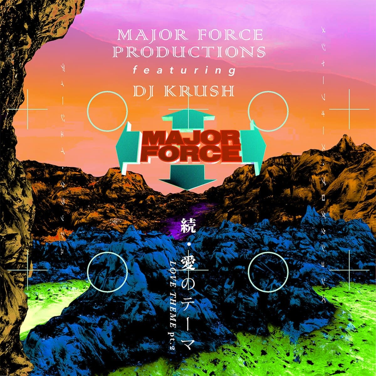 New Vinyl Major Force Productions (feat. DJ Krush) - Love Theme Pt.2 [Import] 7"