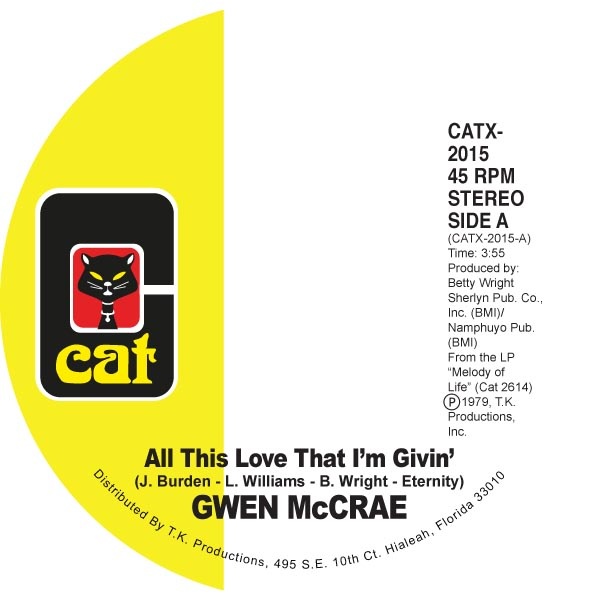 New Vinyl Gwen McCrae - All This Love That I'm Giving 7"