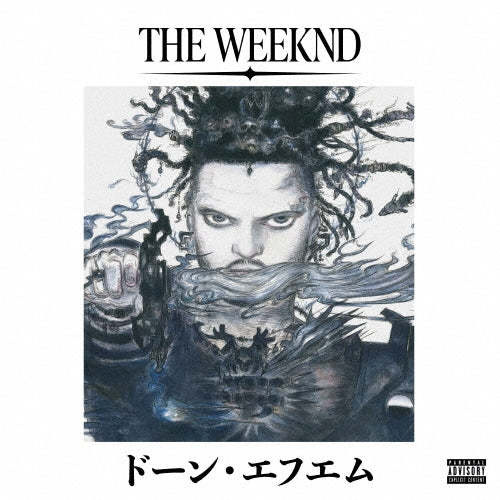 The Weeknd - Dawn FM (After Hours Til Dawn Collection) [Import] CD