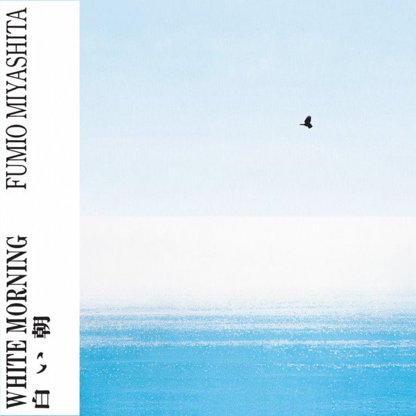 New Vinyl Fumio Miyashita - White Morning LP