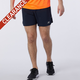 New Balance Men's Impact Run 5" Short