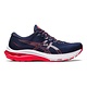 Asics Men's GT-2000 11