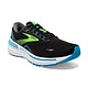 Brooks Men's Adrenaline GTS 23 Wide (2E)