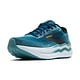 Men's Ghost Max 2