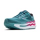 Women's Ghost Max 2