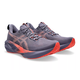 Asics Men's NovaBlast 5