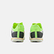 New Balance FuelCell SuperComp MD-X v3