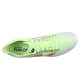 New Balance FuelCell MD500 v9