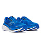 Saucony Men's Guide 18