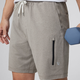 Vuori Men's Sunday Performance Short 8.5" - Mocha Heather