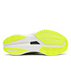 Saucony Men's Endorphin Speed 5