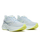 Saucony Women's Endorphin Speed 5
