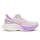 Saucony Women's Endorphin Speed 5