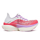 Saucony Endorphin Elite 2