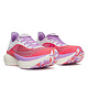 Saucony Endorphin Elite 2