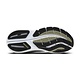 Brooks Men's Ghost Max 3