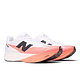 New Balance Men's FuelCell SuperComp Elite v5