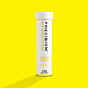 PF&H Hydration 500