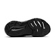 Brooks Men's Glycerin GTS 22