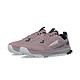 Altra Women's Lone Peak 9