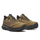 Saucony Men's Peregrine 15