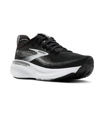 Men's Adrenaline GTS 25 Wide (2E)