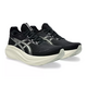 Asics Men's Gel-Nimbus 27