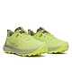 Saucony Women's Peregrine 15