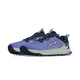 Altra Women's Lone Peak 9