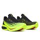 Saucony Men's Endorphin Pro 5