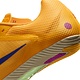 Nike Zoom Rival Sprint