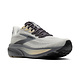 Brooks Men's Ghost 17