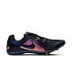 Nike Zoom Rival Multi