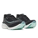 Saucony Women's Endorphin Azura