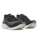 Saucony Men's Endorphin Azura