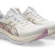 Women's Kayano 33