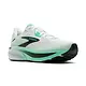 Brooks Men's Ghost 18