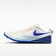Nike Zoom Rival XC 7