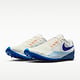 Nike Zoom Rival XC 7