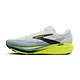 Men's Brooks Ghost Amp