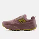 New Balance Women's Fresh Foam X Hierro v9 GTX