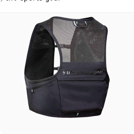 Torrent Running Vest ECO - 2.5L - Black