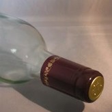 PVC Capsules (30 count) - Burgundy with Gold Grapes