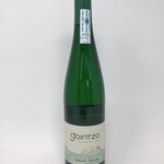 Bodega Gaintza, Txakolina 750ml 12.0%