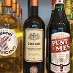 Cocchi Americano Cocchi Storico, Vermouth di Torino Ricetta Originale 750ml 16%