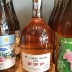 Château d'Aydie Château d'Aydie 'Les 3 Petits Cochons Roses', 2019 Rosé 750ml 11.0%