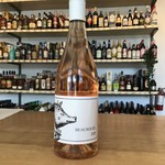 St John St. John Beausoleil, 2020 Gamay Rose 750ml 12.5%