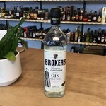 Broker's, Premium London Dry Gin 750ml 40.0%